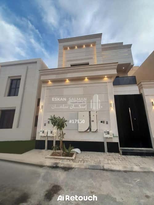 Floor 173 SQM with 6 Bedrooms Al-Janadriyah, East Riyadh, Riyadh
