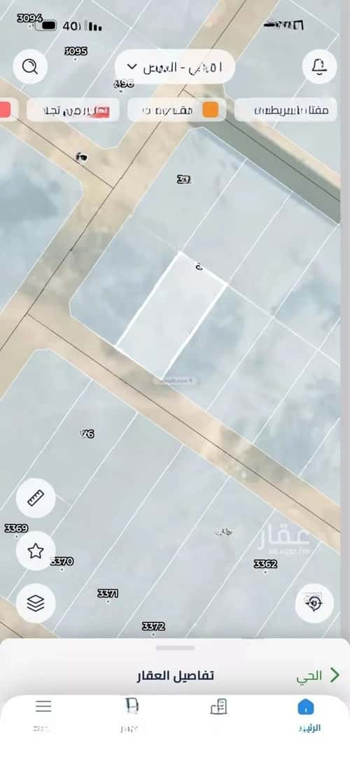 أرض 599 متر مربع جنوبية على شارع 12م المصفاة، جنوب الرياض، الرياض