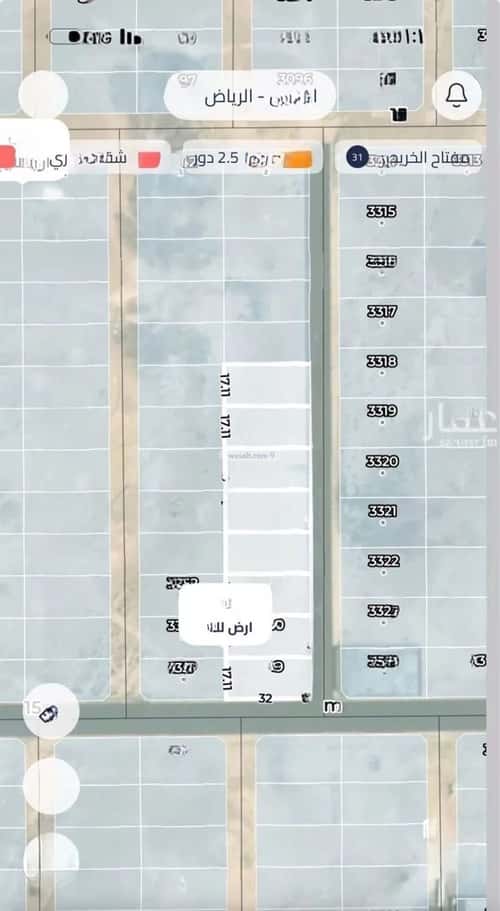 Land 4794 SQM Facing West on 15m Width Street Al-Misfah, South Riyadh, Riyadh