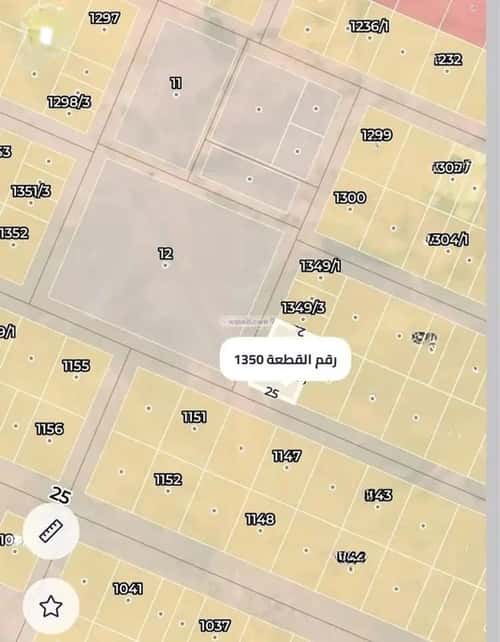 أرض 900 متر مربع عريض، جنوب الرياض، الرياض