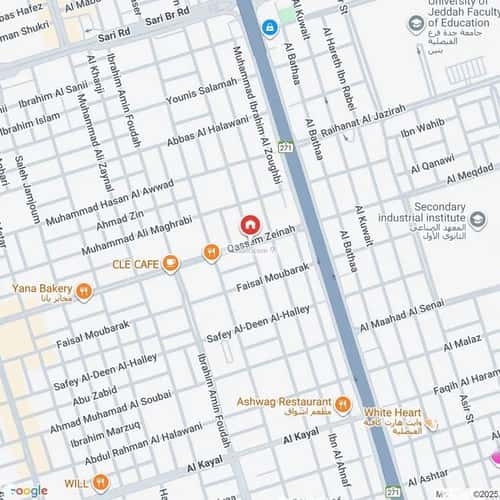 شقة 1 غرف في الروضة