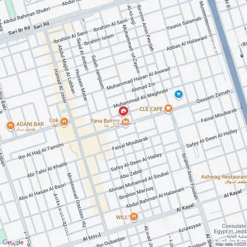 12 bedroom apartment in Al Rawdah