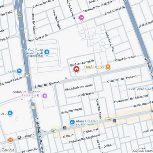 Apartment with 1 Bedroom Al Nuzha, North Jeddah, Jeddah