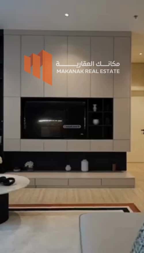 Apartment with 1 Bedroom Al Seef, Aldammam