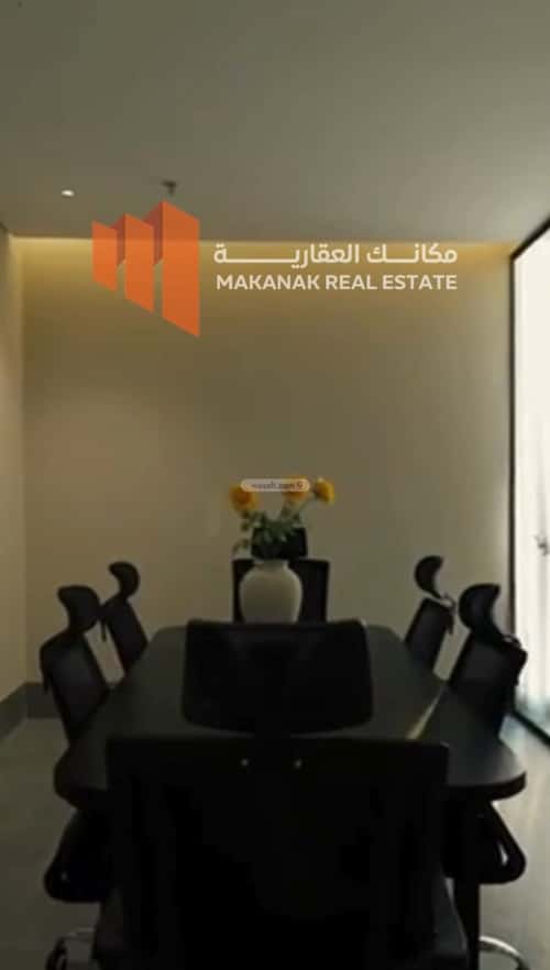 Apartment with 1 Bedroom Al Seef, Aldammam