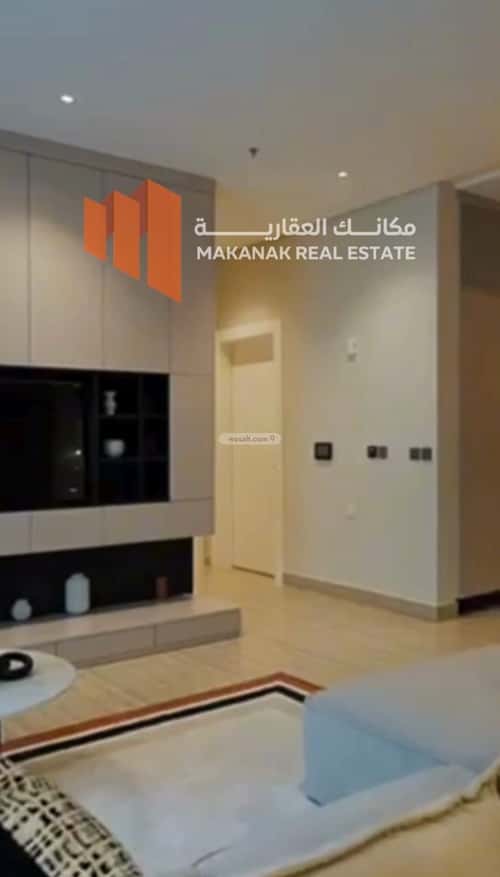 شقة بغرفة السيف، الدمام