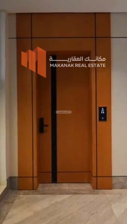 شقة بغرفة السيف، الدمام