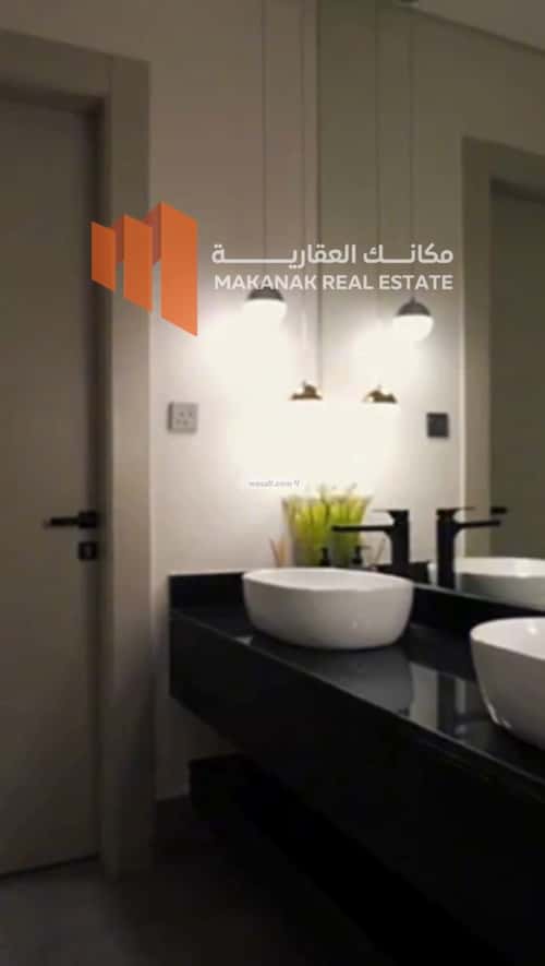 شقة بغرفة السيف، الدمام