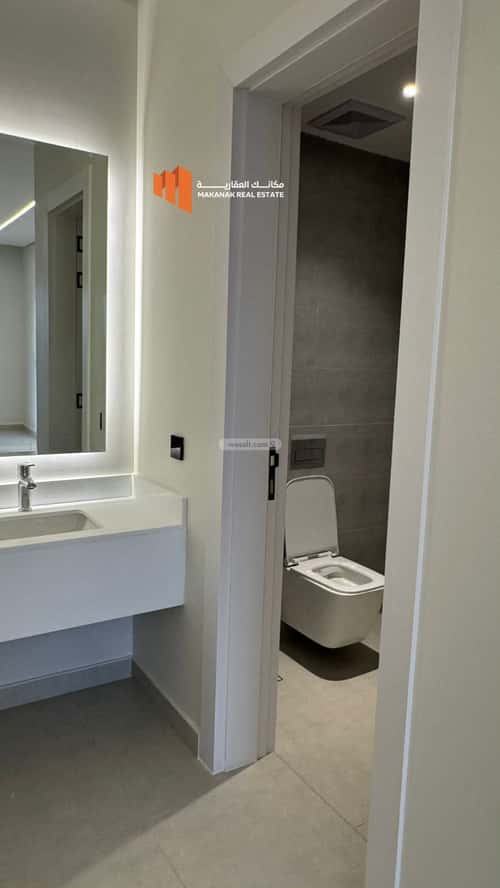 Apartment with 3 Bedrooms Al Jamayeen, Aldammam