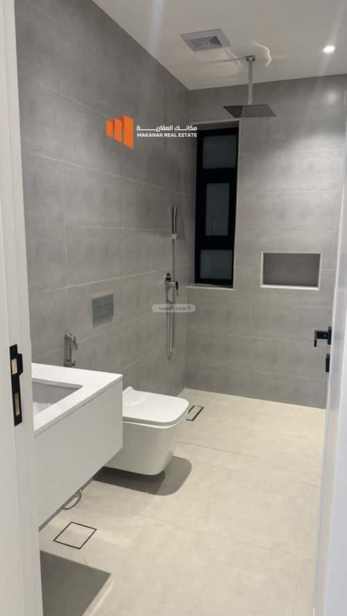 شقة ب 3 غرف الجامعيين، الدمام