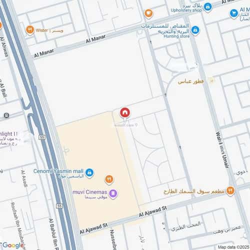 شقة ب 4 غرف المنار، شرق جدة، جدة