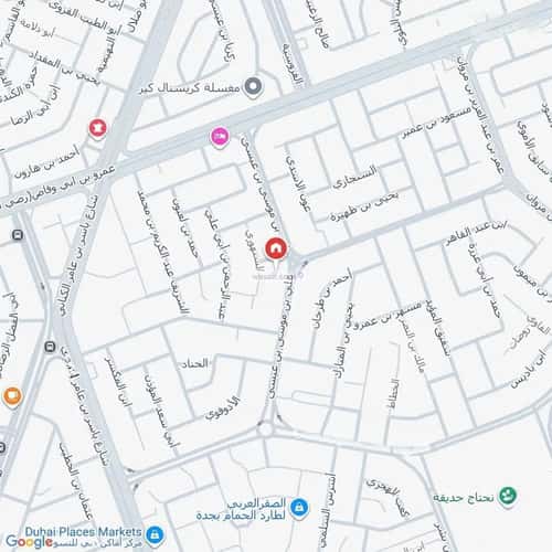 Apartment with 4 Bedrooms Al Salyhyah, East Jeddah, Jeddah