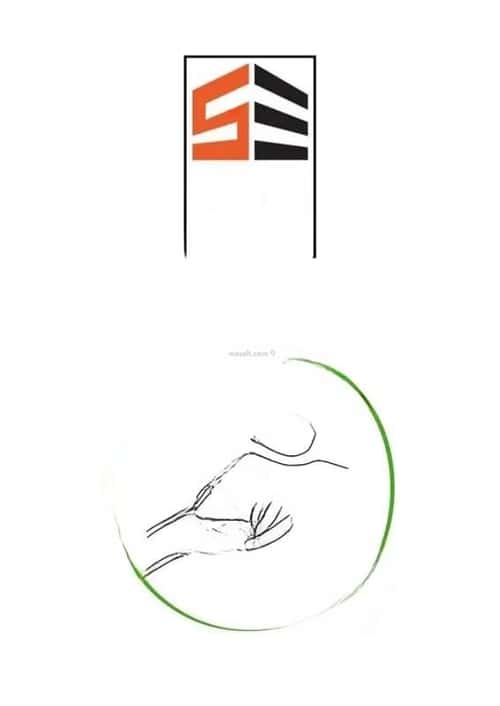 Apartment with 3 Bedrooms Al Manar, East Jeddah, Jeddah