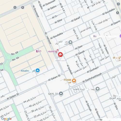 شقة ب 3 غرف الندى، شمال الرياض، الرياض