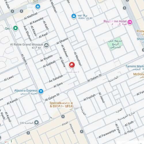 Villa 387 SQM Facing East on 15m Width Street Ar-Rabi, North Riyadh, Riyadh