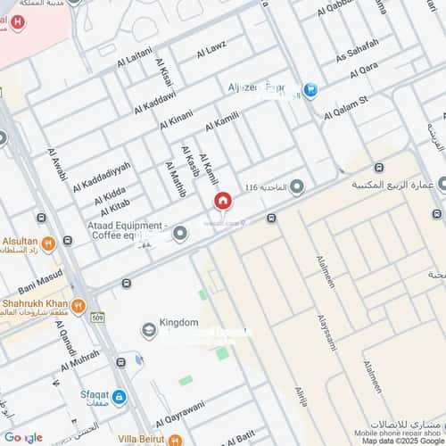 شقة ب 3 غرف الربيع، شمال الرياض، الرياض