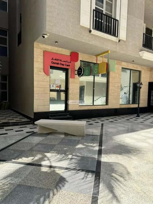 شقة بغرفتين الملقا، شمال الرياض، الرياض