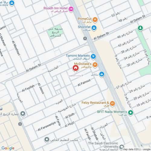 فيلا 195 متر مربع واجهة شمالية ب 4 غرف الربيع، شمال الرياض، الرياض