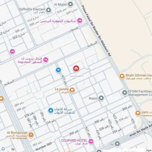 فيلا 225 متر مربع واجهة جنوبية ب 7 غرف النرجس، شمال الرياض، الرياض