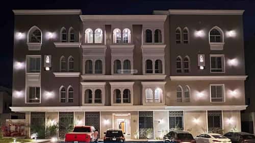 شقة ب 3 غرف النرجس، شمال الرياض، الرياض