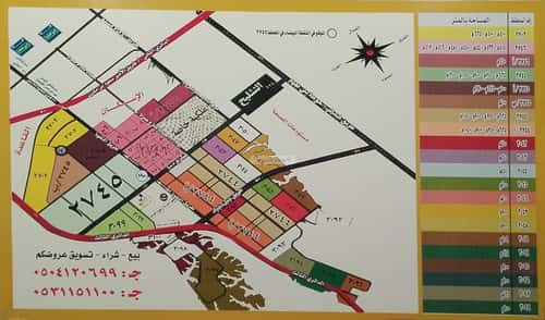 Land 450 SQM Facing South on 15m Width Street Oraid, South Riyadh, Riyadh