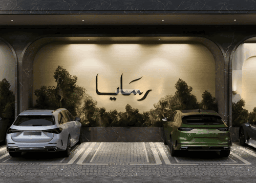 Apartment 819 SQM with 2 Bedrooms Obhur Al Janoubeyyah, North Jeddah, Jeddah