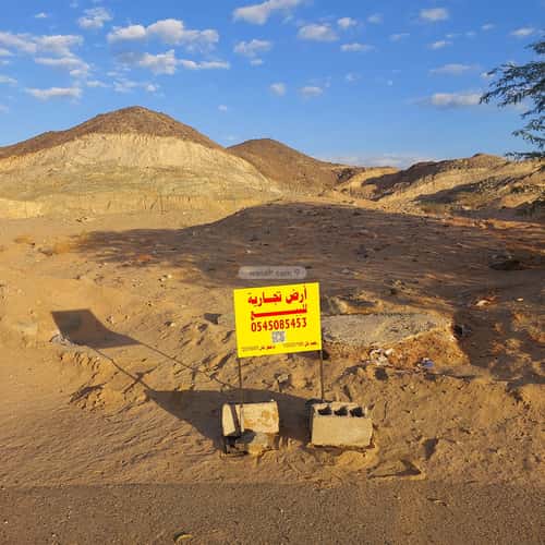 أرض 900 متر مربع جنوبية على شارع 32م الشبيكة الجديد، مكة المكرمة
