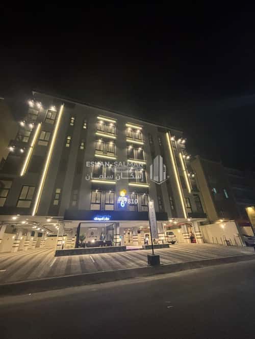 شقة ب 5 غرف الحمراء، الخبر