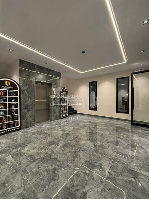 Apartment with 5 Bedrooms Al Hammraa, Khobar