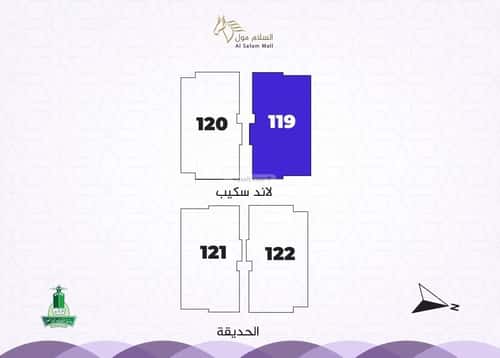 2 bedroom apartment in Al Fayha