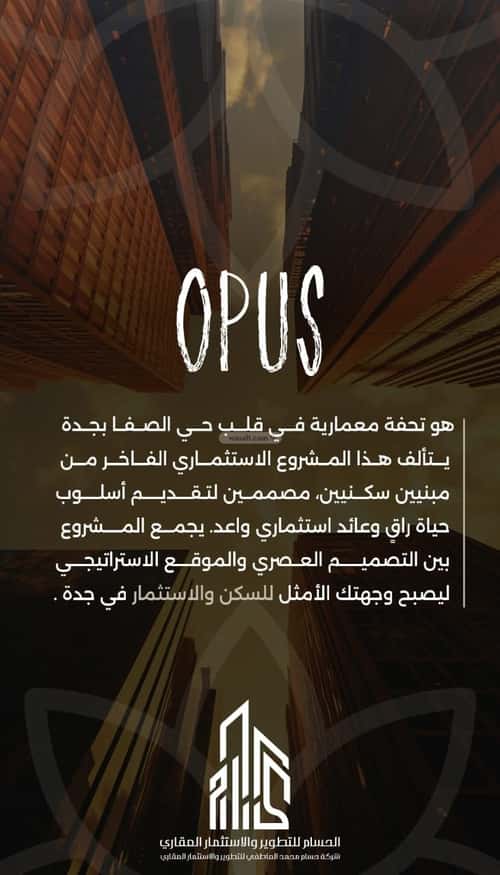 شقة ب 3 غرف الصفاء، شمال جدة، جدة