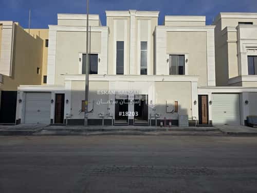 Apartment with 3 Bedrooms Al-Maizaliyah, East Riyadh, Riyadh