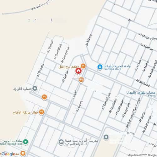 شقة ب 3 غرف الحزم، غرب الرياض، الرياض