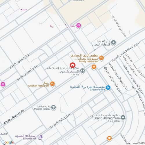 فيلا 6 غرف في المهدية