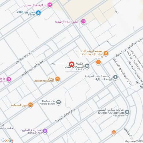 6 bedroom villa in Al Mahdiyyah