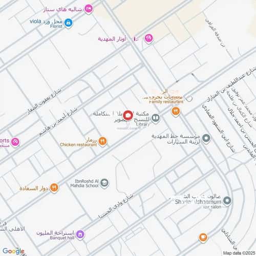 3 bedroom apartment in Al Mahdiyyah