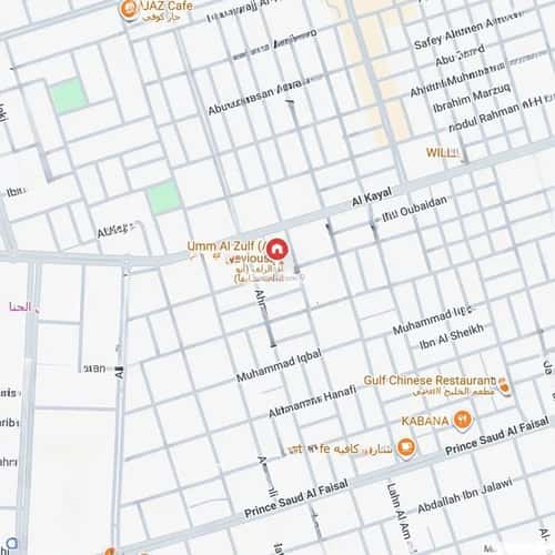 شقة ب 4 غرف الروضة، شمال جدة، جدة