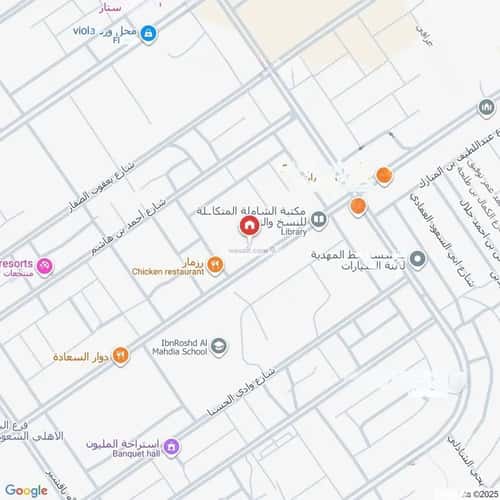 شقة 3 غرف في المهدية