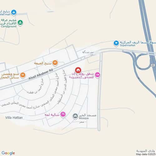 فيلا 6 غرف في المهدية