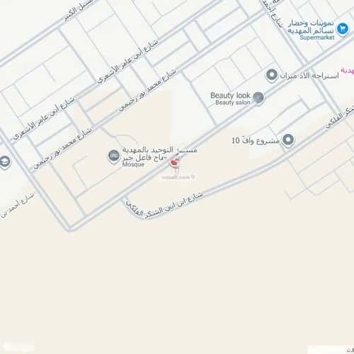 6 bedroom villa in Al Mahdiyyah