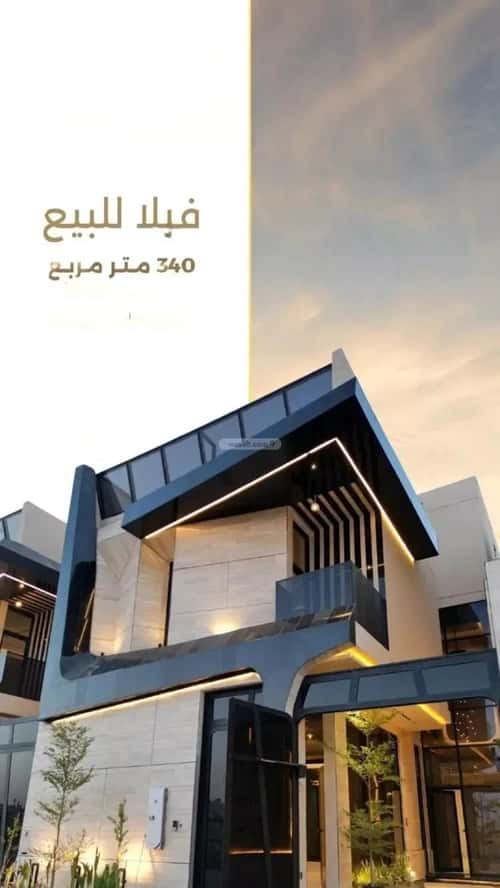 7 bedroom villa in Al Mahdiyyah