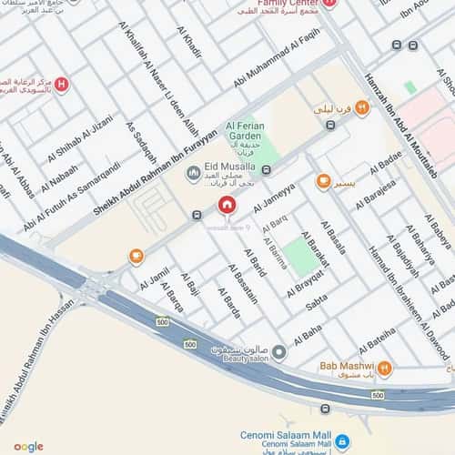 دور 198 متر مربع ب 3 غرف السويدي الغربي، غرب الرياض، الرياض