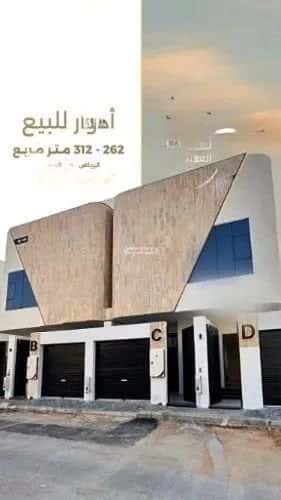 Floor 198 SQM with 3 Bedrooms As-Suwaidi Al-Gharbi, West Riyadh, Riyadh