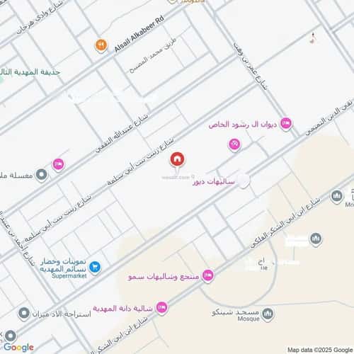 فيلا 5 غرف في المهدية