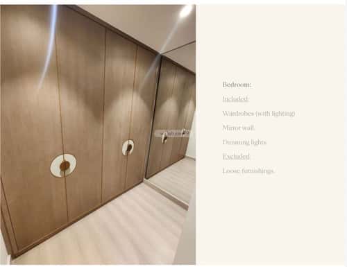 شقة ب 3 غرف البحر، الخبر