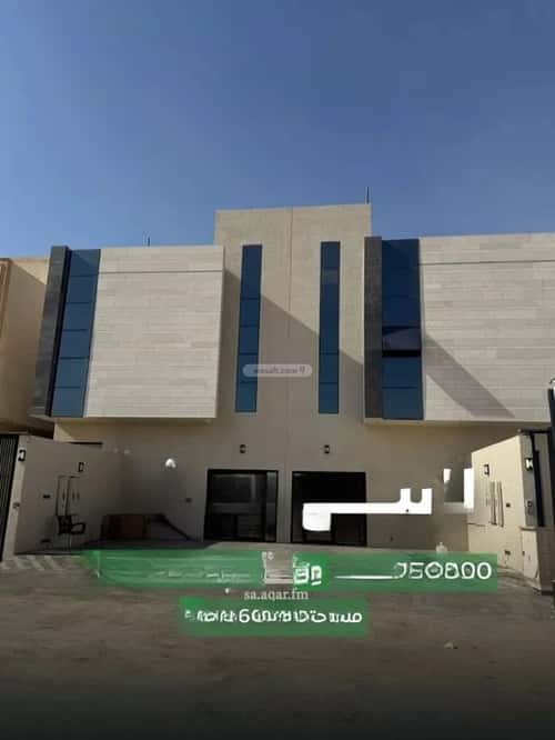 دور 166 متر مربع ب 3 غرف البيان، شرق الرياض، الرياض