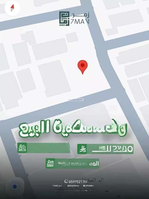 أرض 420 متر مربع جنوبية شرقية على شارع 20م طويق، غرب الرياض، الرياض