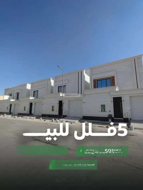Villa 300 SQM Facing West on 15m Width Street Al-Khaleej, East Riyadh, Riyadh
