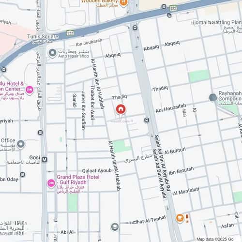 Apartment with 2 Bedrooms Ad-Dobbat, Central Riyadh, Riyadh