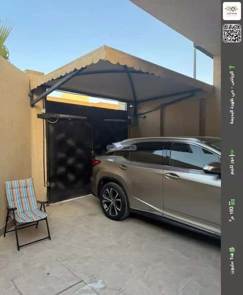 Floor 193 SQM with 4 Bedrooms Dahrat Al-Badeah, West Riyadh, Riyadh